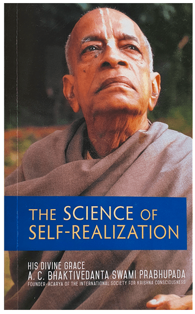 The Science of Self-Realization